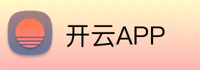 开云APP Logo