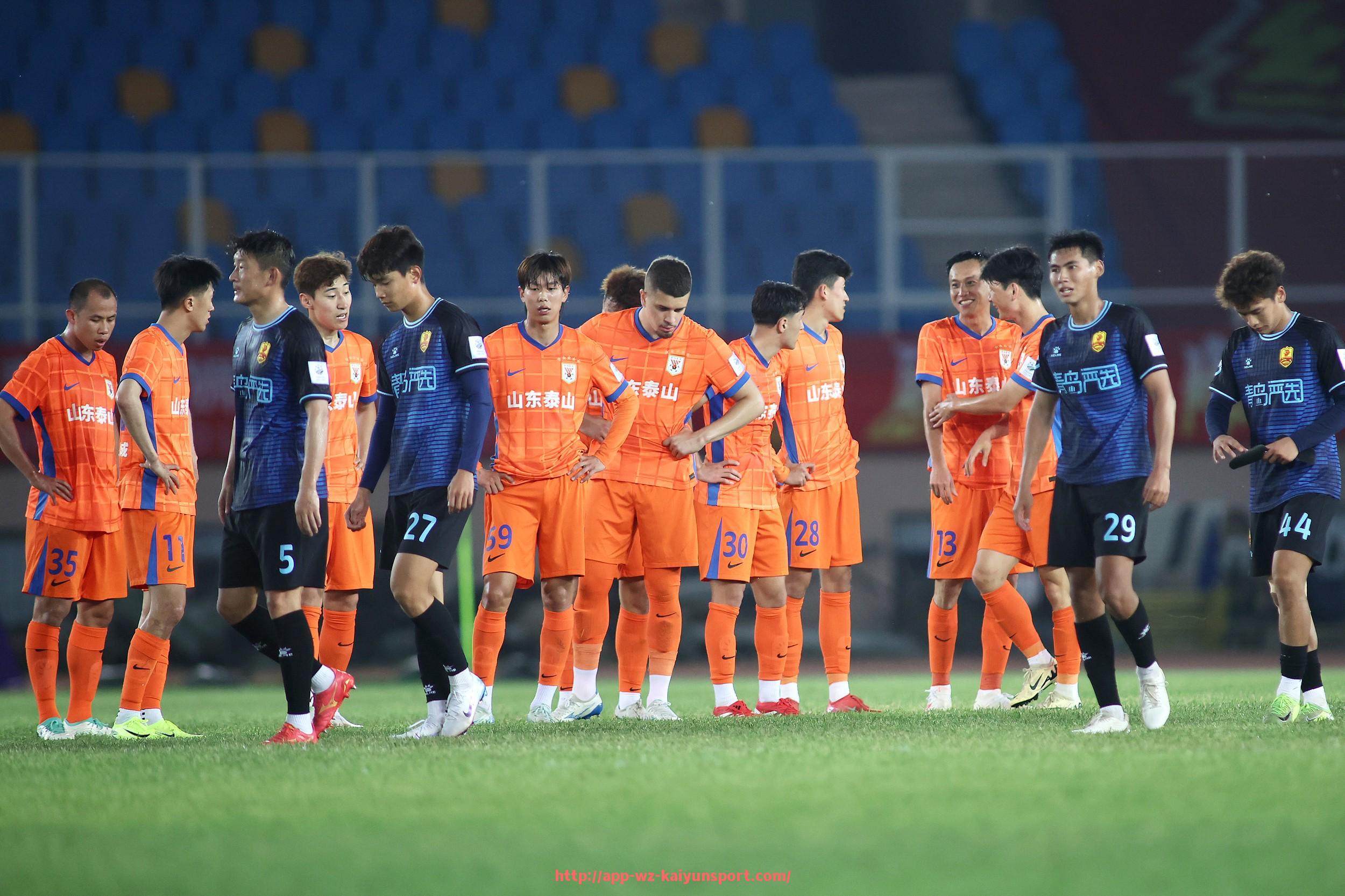 开云体育官网app下载-2025年世俱杯赛事票务购买流程及注意事项