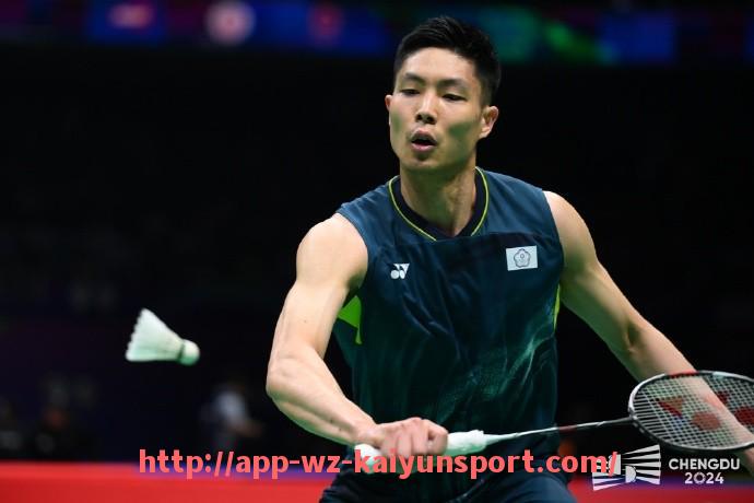 开云体育官网app下载-世俱杯国际转播策略分析：版权分配与全球覆盖布局